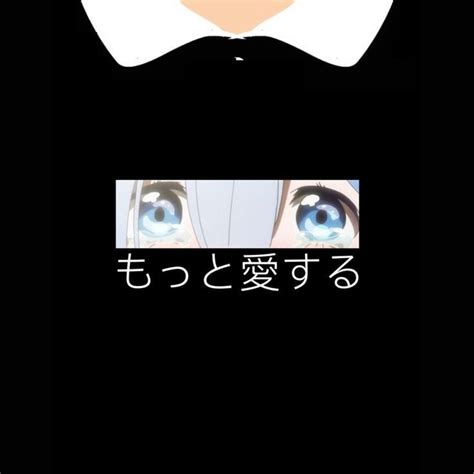Pin By 🧷𖤓𝓣 𝓢𝓱𝓲𝓻𝓽𝓼𖤝ℜ𝔬𝔟𝔩𝔬𝔵𖧫💫 On ༒︎anime㋛︎ In 2021 Roblox Shirt Free