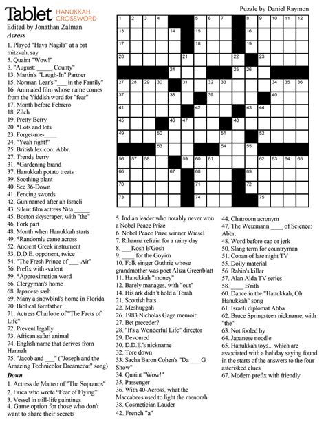 Word puzzles make learning fun. Easy Printable Crossword Puzzles For Seniors : Easy Crossword Puzzle Printable - Easy printable ...