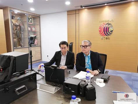On 24th november 2020, emgs had a fruitful meeting with malaysia china business council (mcbc). MCBC Participated in the International Commercial Dispute ...