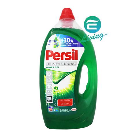 Näytä lisää sivusta belgian office taipei 比利時台北辦事處 facebookissa. 【PERSIL 德國科技】濃縮高效能洗衣精、綠色、凝露、強力洗淨配方、5L/罐、100杯【比利時】單買區 | 露天拍賣