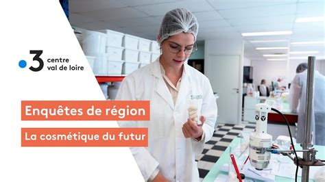 Enquête De Région La Cosmétique Du Futur Youtube