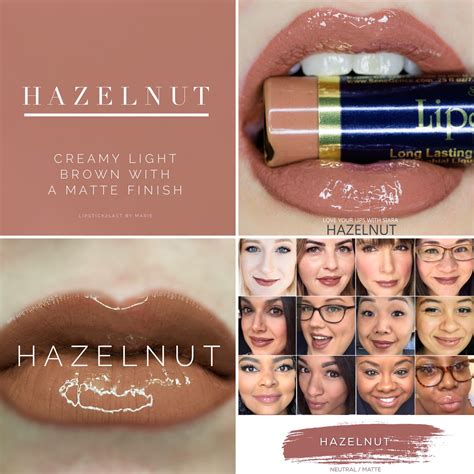 Hazelnut Lipsense Swakbeauty Com