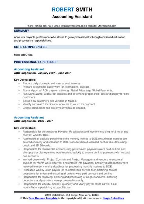 Junior Accountant Job Description Resume Office Manager Cover Letter