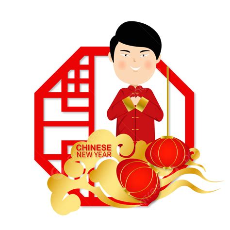 새해 복 많이 받으세요 2021 중국의 설날 2021 황소의 해 Png 일러스트 및 벡터 에 대한 무료 다운로드 Pngtree