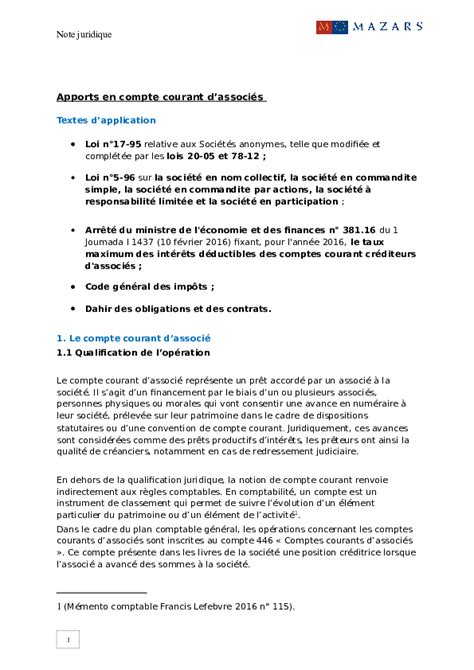 (DOC) Note juridique Apports en compte courant  Nezha Bel khadir