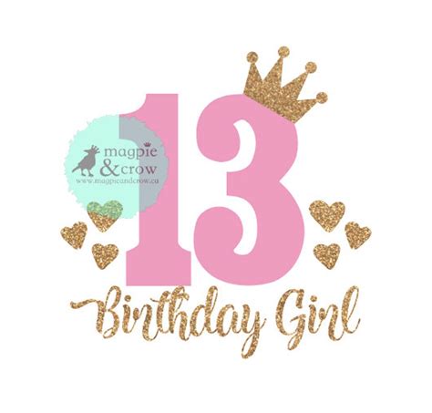 13th Birthday SVG Thirteenth Birthday SVG 13th Birthday 