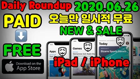 And most importantly it allows you to download large number of paid apps in apple app store and google play store for free. iOS_2020.06.26 오늘만 일시적 무료 어플 / iPhone & iPad Today Free ...
