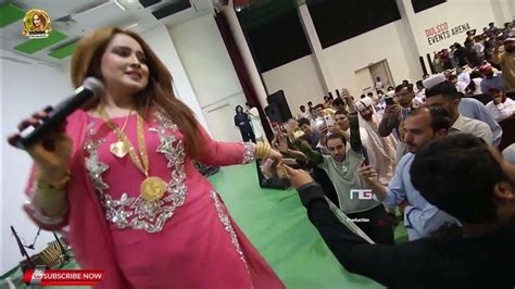 Nadia Gul New Song Shana Bangri 2022 Youtube