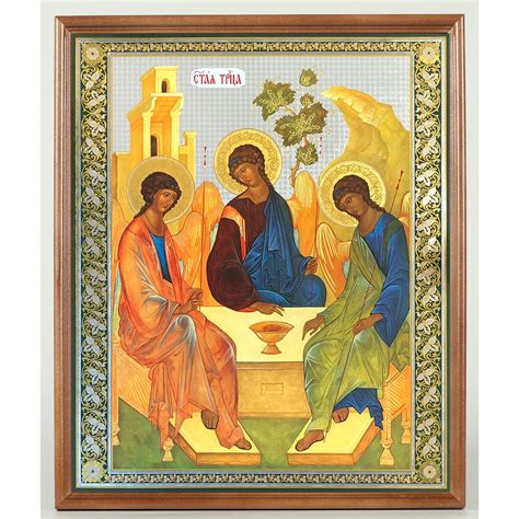 Russian Icon Holy Trinity Framed Icon With Glass Wood With Hook