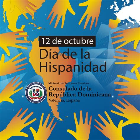 12 De Octubre Día De La Hispanidad Consulado De La República