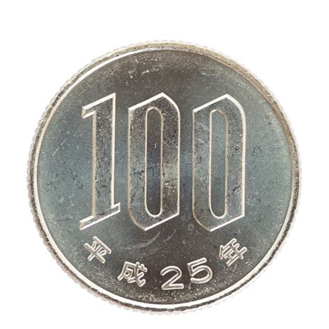 Japanese 100 Yen Coin Stock Photo Image Of Flower Monetary 94967856