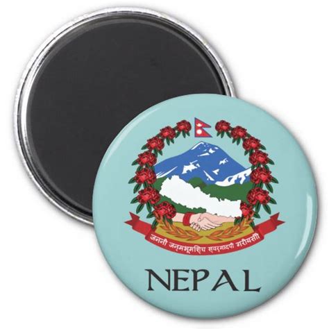 Nepal Coat Of Arms 6 Cm Round Magnet Zazzle