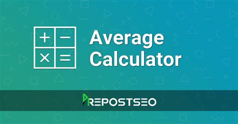 Average Calculator - Find the average