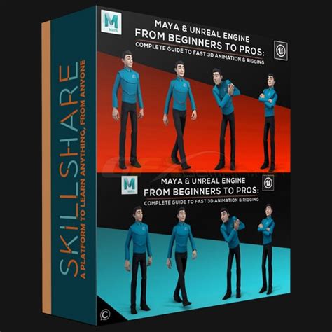 Skillshare Maya And Unreal Engine Complete Guide To