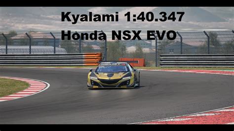 Assetto Corsa Competizione Honda NSX EVO Kyalami Hotlap 1 40 347
