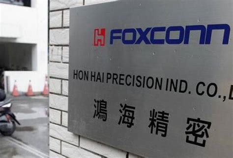 Foxconn To Set Up New Facilities In India In 6 Months Businesstoday