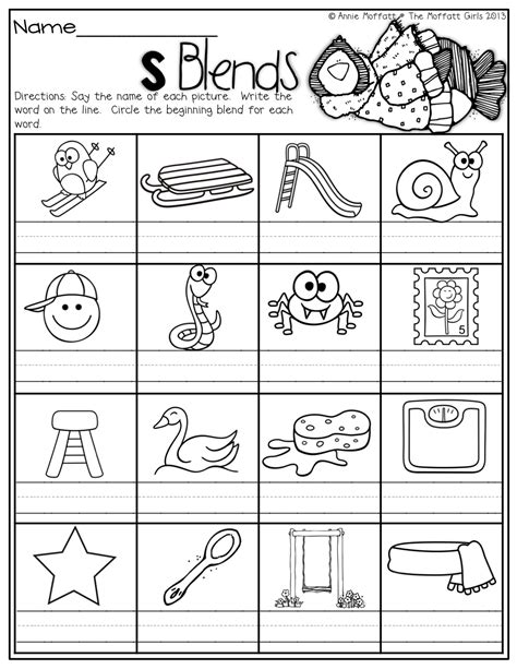 Beginning Blends Worksheet