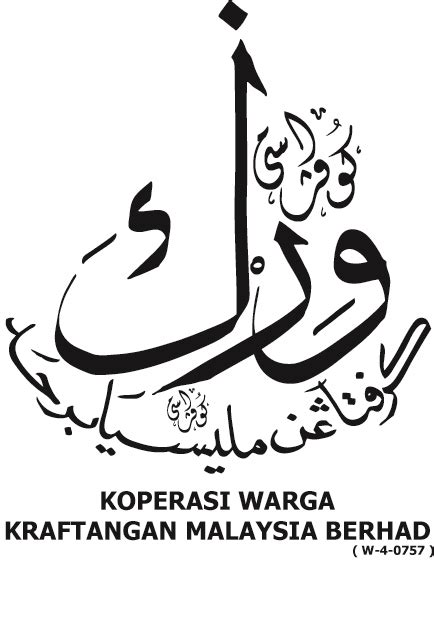 Logo koperasi ini dipakai sampai tahun 2012 dan sempat berganti bentuk menjadi lebih modern. KOPERASI WARGA KRAFTANGAN MALAYSIA BERHAD: LOGO KOPERASI ...