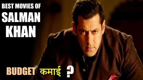 Top 10 Best Movies Of Salman Khan Youtube