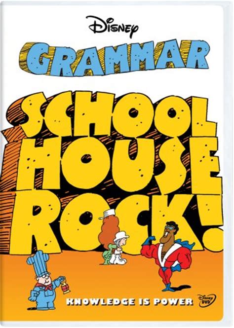Schoolhouse Rock Videography Disney Wiki