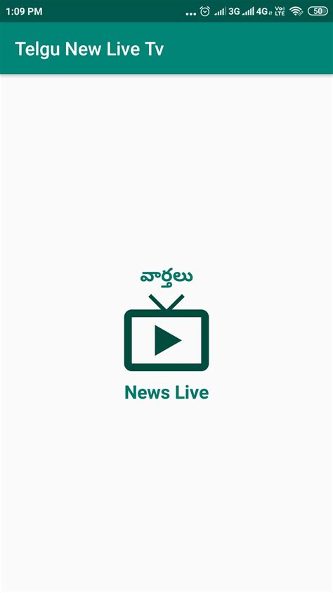 Telugu News Live Tv Apk For Android Download