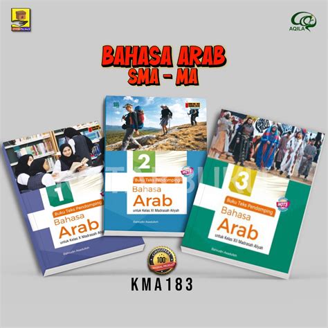 Jual Buku Bahasa Arab Kelas 10 11 12 Sma Ma Bahasa Arab Sma Aqila Tiga Serangkai Shopee