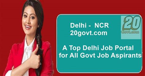 Aicte Delhi Jobs Vacancy 2023 All India Council For Technical