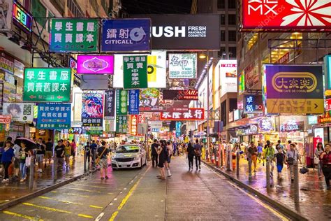 Mongkok At Night Hong Kong Stock Editorial Photo © Vichie81 52671555