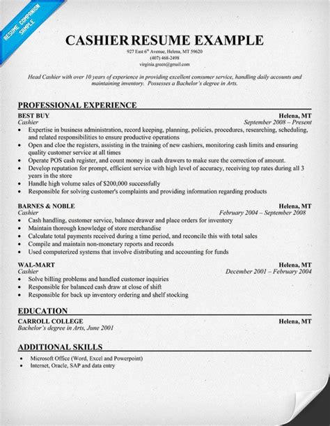 20 Best Of A Cashier Resume