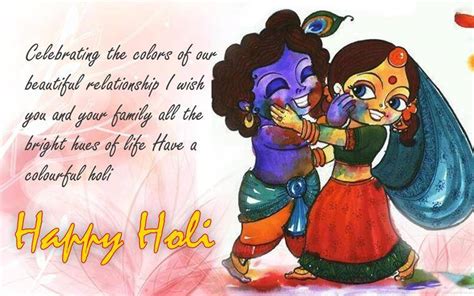 Holi 2017 Wishes Best Holi Sms Whatsapp And Facebook Messages To Send