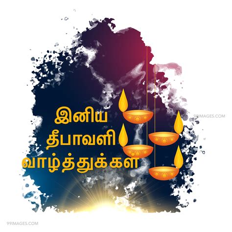 Advance Happy Diwali Wishes Whatsapp Status In Tamil Tamil Kavithaigal