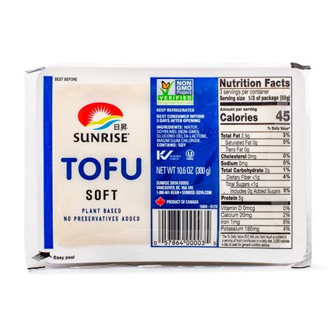 Get Sunrise Soft Tofu Delivered Weee Asian Market
