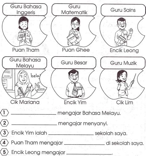 Perkataan yang menerima penggandaan mesti diletakkan tanda sempang ( Image result for latihan bahasa malaysia tahun 1 ...