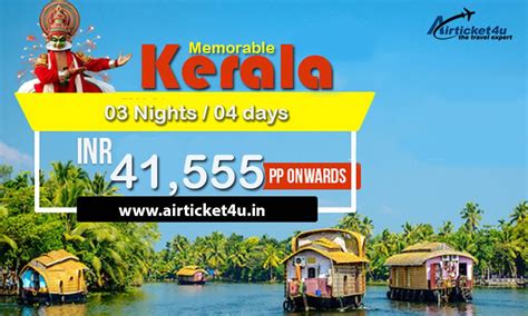 Memorable Kerala Tour Package In 2020 How To Memorize Things Tour