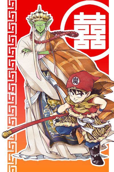 Apr 19, 2020 · the new dragon ball series then became all about the chinese legendary novel, journey to the west, depicting monkey king sun wukong. Gohan and Piccolo #DBZ (With images) | Dragon ball, Dragon ...