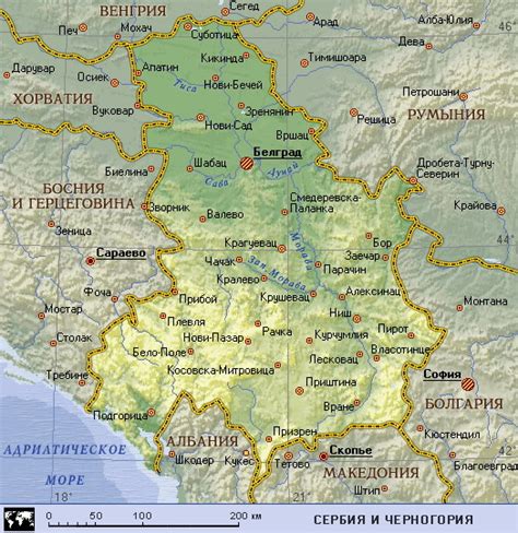 Подробная карта Сербии и Черногории Сербия и Черногория на карте мира