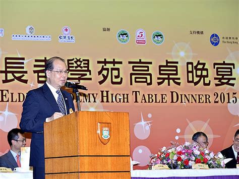 即時 要聞 娛樂 運動 全球 社會 產經 股市 房市 健康 生活 文教 評論 地方 兩岸 數位 旅遊 oops 閱讀 雜誌 500輯 橘世代 轉角國際 nba 時尚 汽車 棒球 遊戲 鳴人堂 專題 u. 香港政府新聞網 - 張建宗網誌談安老服務