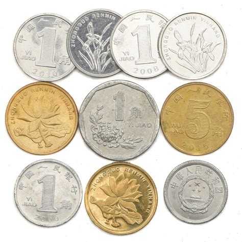 10 Different Coins From Many World Countries Randomly Picked Money