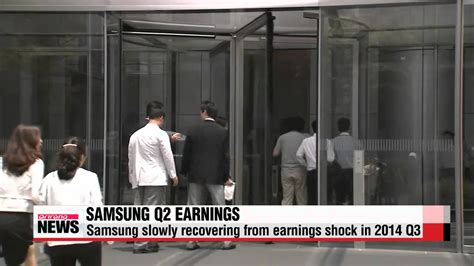 Samsung Electronics Q2 Earnings Improve On－quarter 삼성전자 영업이익 6조9천억원완만한