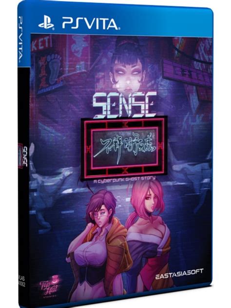 Sense A Cyberpunk Ghost Story PS Vita