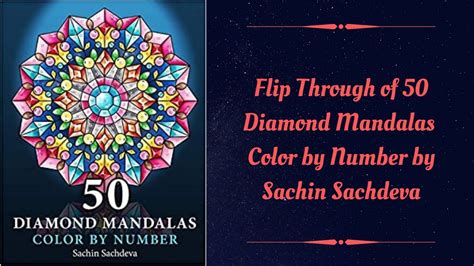 Flip Through Of 50 Diamond Mandalas By Sachin Sachdeva Youtube