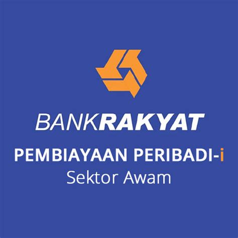 Your bank loan interest (%) is. Bank Rakyat Pembiayaan Peribadi-i Sektor Awam - Gaji RM1 ...