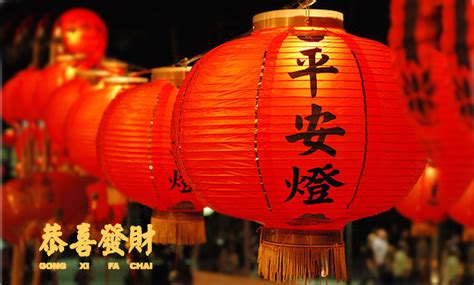 Check out our gong xi fa cai selection for the very best in unique or custom, handmade pieces from our wall décor shops. Chinese New Year Traditions: Preparation Time! - Comfori