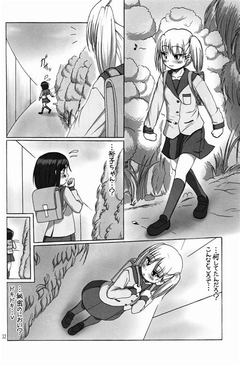 Read Himitsu Oyuugi Hentai Porns Manga And Porncomics Xxx