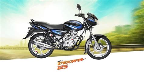 Bajaj fair নিয়ে এলো নির্দিষ্ট কিছু বাইকে cashback offerbajaj bike price in bangladesh 2020. 2017 Bajaj Discover 125 Price, Specifications, Mileage ...