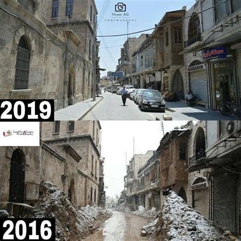 Syria Before And After Aleppo Syrian Alley Street View Fantasy
