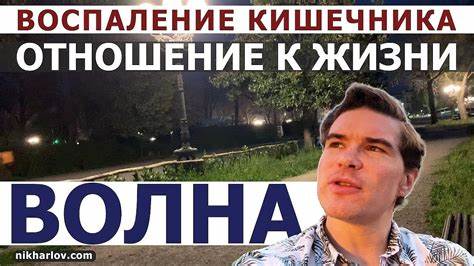 Диета полипы кишечника Язвенный колит, полипы кишечника, психосоматика, отношение к себе Язвенный колит, полипы кишечника, психосоматика, отношение к себе Диета полипы кишечника