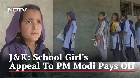 After Girls Appeal To Pm Goes Viral Jammu And Kashmir School Gets