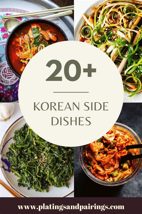 Korean Side Dishes Recipes