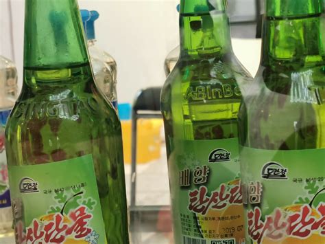 Brewing Up A Storm How Chinese Imports Fuel North Koreas Booming Beer Industry Nk News